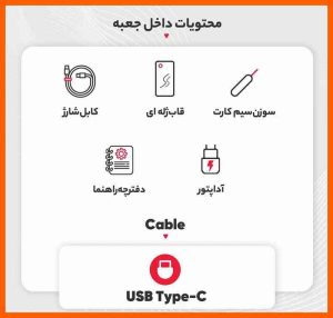 گوشی موبایل شیائومی مدل Redmi Note 13 4G