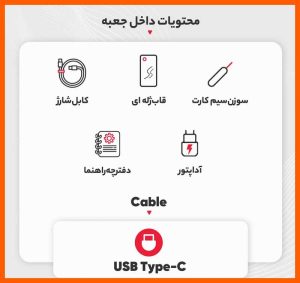 گوشی شیائومی ردمی نوت 13 پرو 5G, Xiaomi Redmi Note 13 Pro 5G, مدل‌های جدید شیائومی, گوشی میان‌رده شیائومی, طراحی شیک, عملکرد قدرتمند, دوربین‌های با کیفیت, صفحه‌نمایش بزرگ, پشتیبانی از 5G, گوشی با ویژگی‌های برجسته, گوشی‌های بالارده, مشخصات گوشی ردمی نوت 13 پرو 5G, ویژگی‌های گوشی شیائومی, مزایای گوشی ردمی نوت 13 پرو